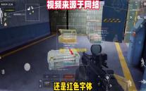 悟空：大圣踏仙佛